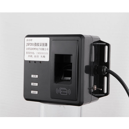 匯宸智能控制 電梯指紋識(shí)別與通訊產(chǎn)品加工的創(chuàng)新引領(lǐng)者