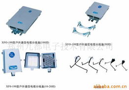 通信與通訊 互聯(lián)時(shí)代的雙生引擎